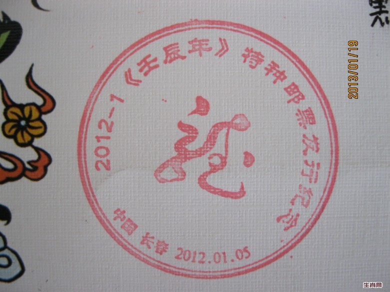 照片 108_conew1.jpg