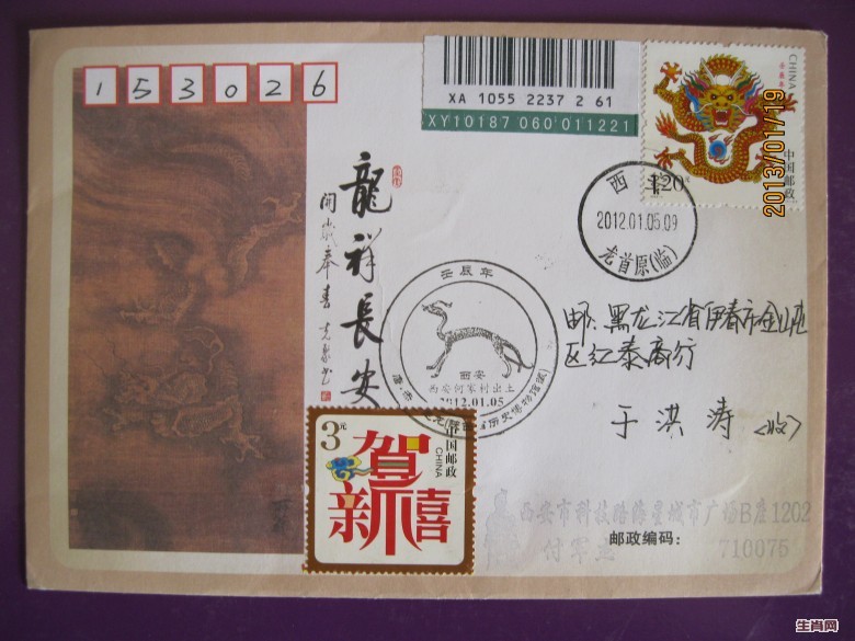 照片 109_conew1.jpg