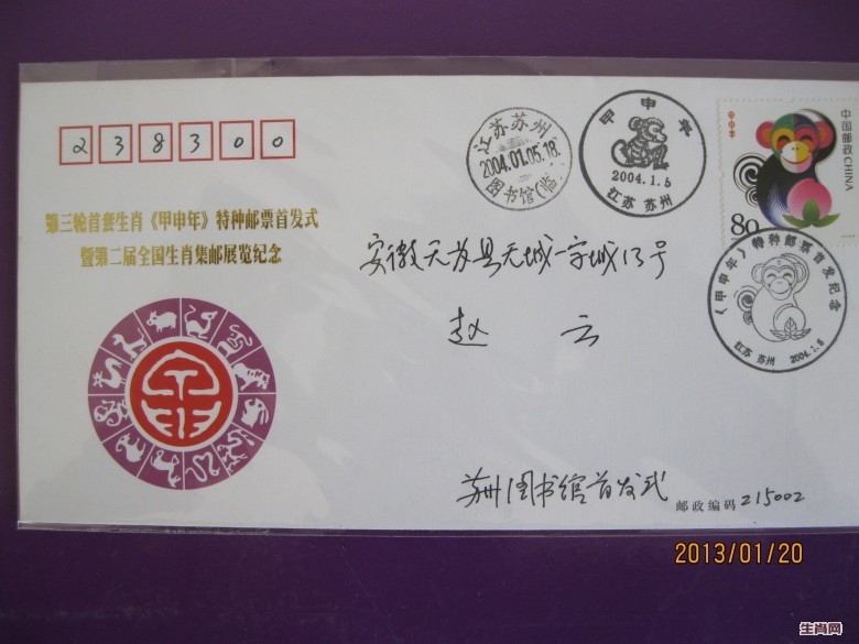 照片 017_conew1.jpg