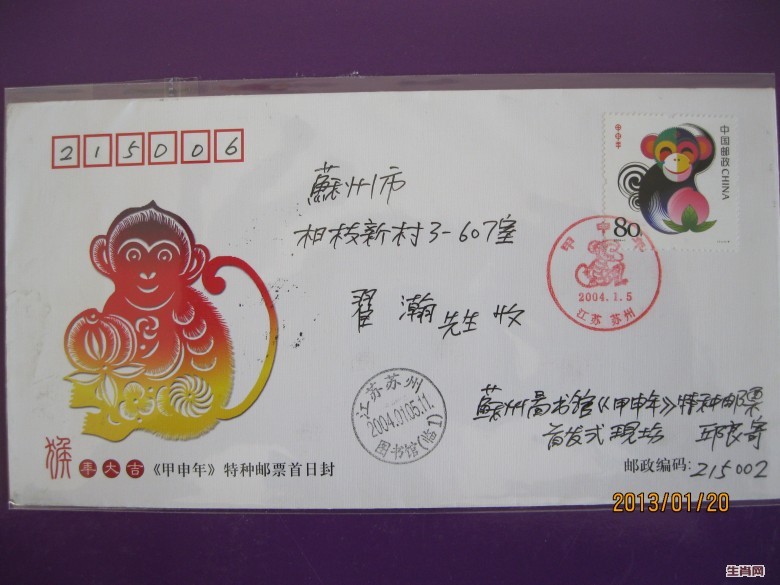 照片 020_conew1.jpg