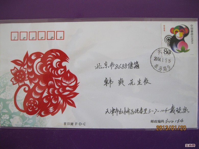 照片 021_conew1.jpg