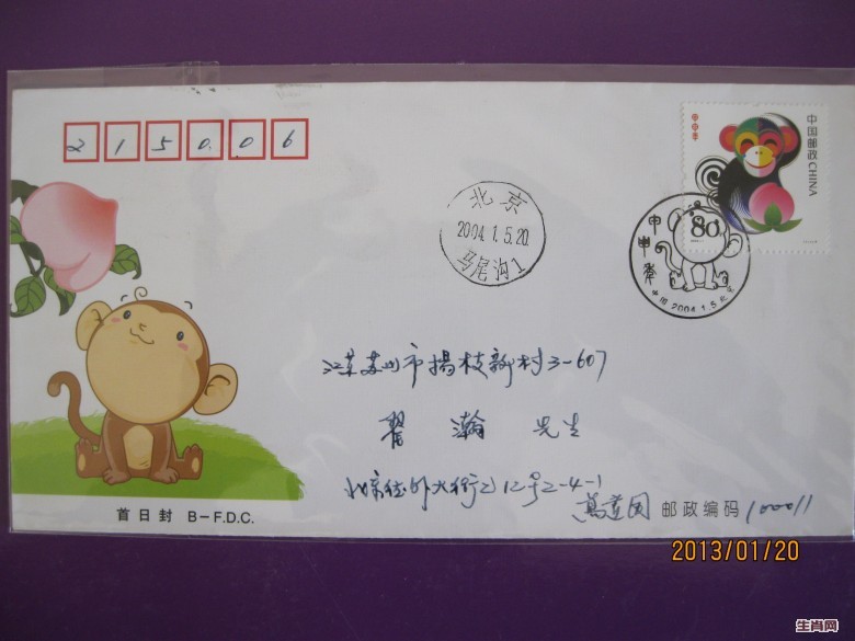 照片 022_conew1.jpg