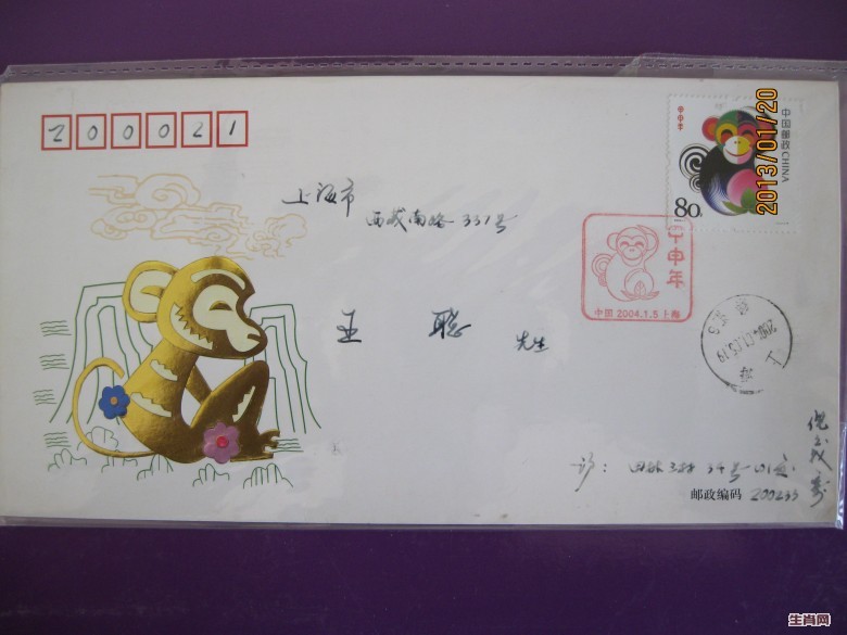 照片 023_conew1.jpg