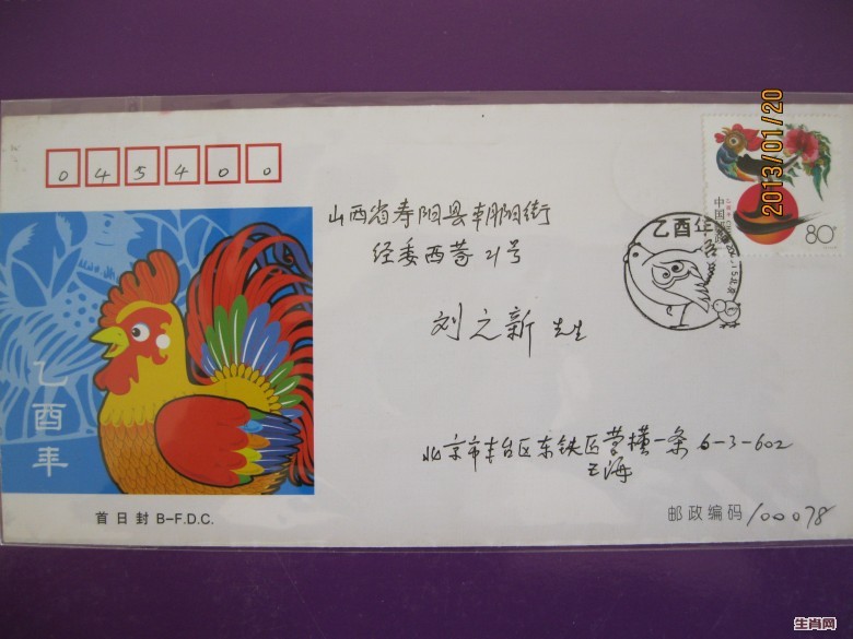 照片 026_conew1.jpg