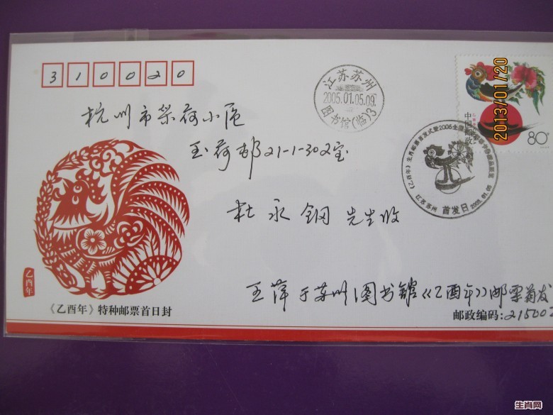 照片 027_conew1.jpg