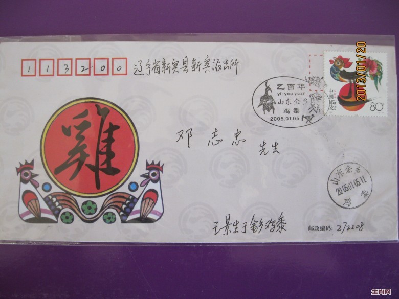 照片 028_conew1.jpg