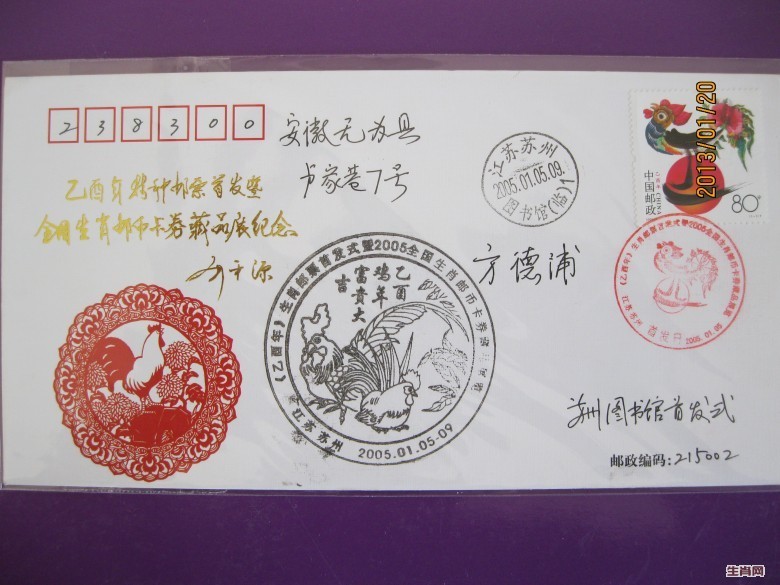 照片 032_conew2.jpg