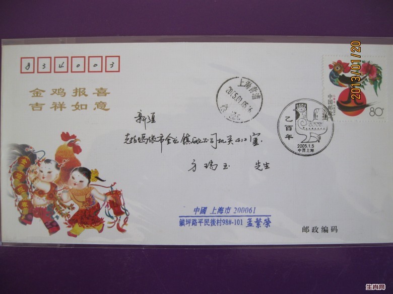 照片 037_conew1.jpg