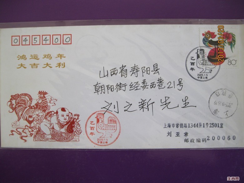 照片 038_conew1.jpg