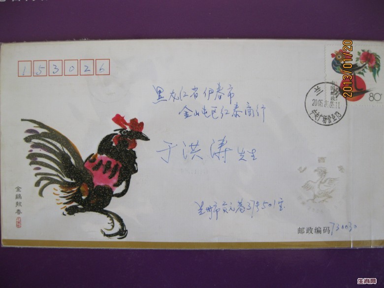 照片 034_conew1.jpg