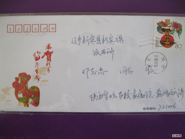 照片 035_conew1.jpg