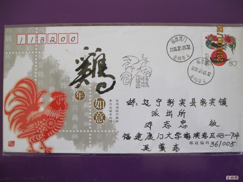 照片 039_conew1.jpg