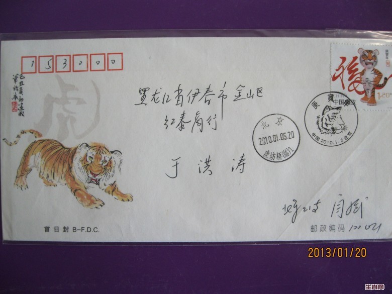 照片 035_conew1.jpg