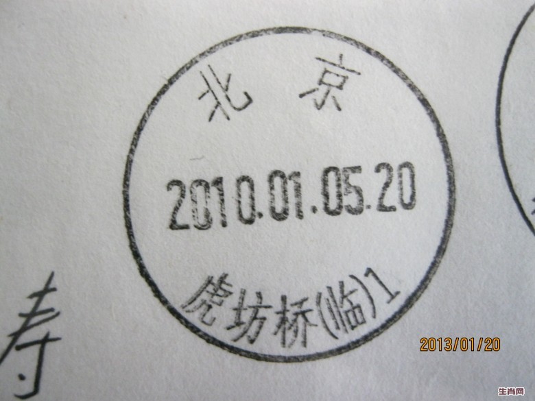 照片 036_conew1.jpg