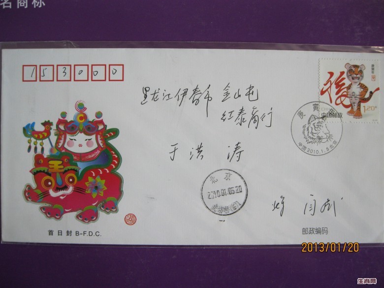 照片 063_conew1.jpg