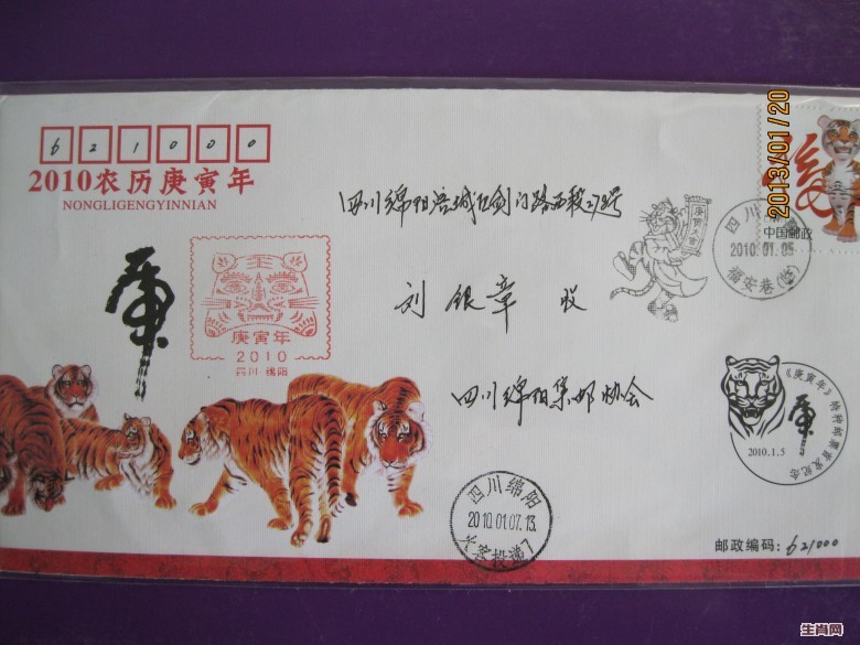 照片 037_conew1.jpg