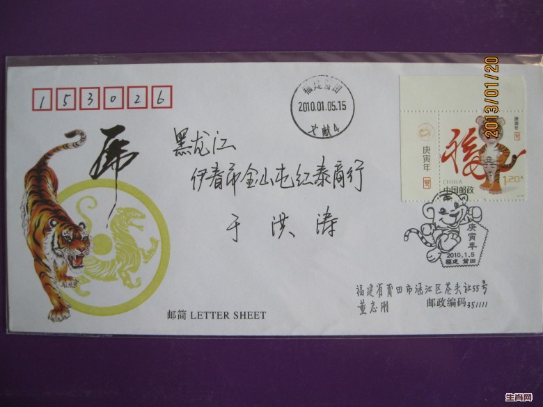 照片 039_conew1.jpg