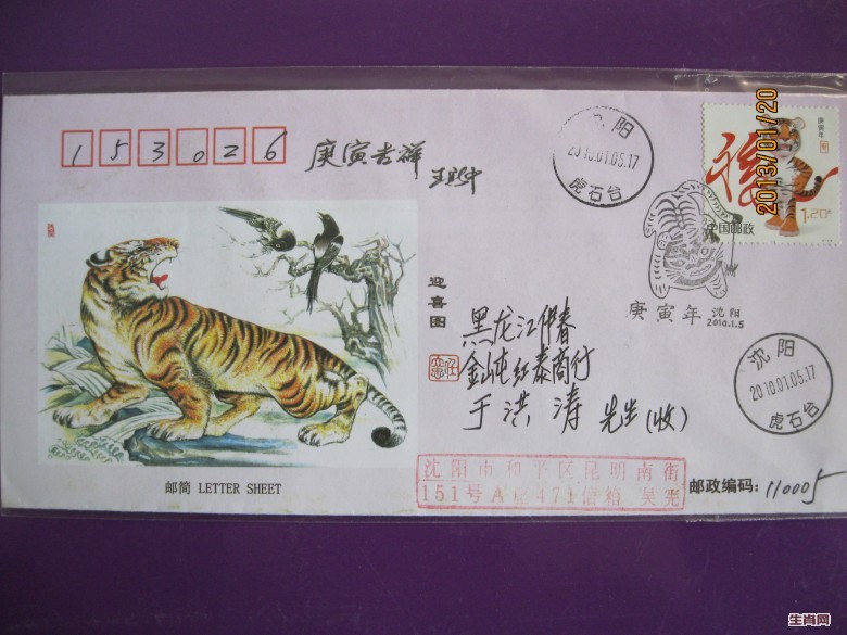 照片 042_conew1.jpg
