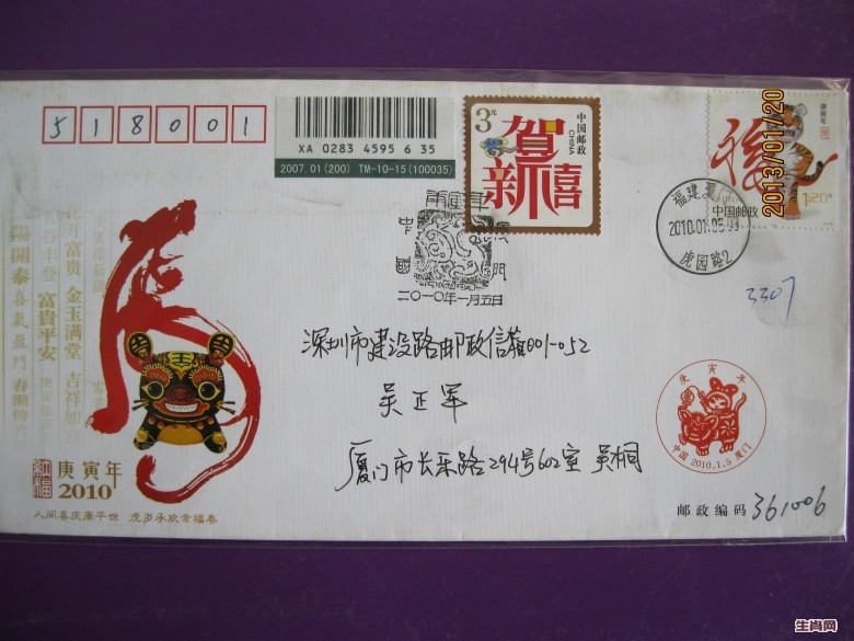 照片 044_conew1.jpg