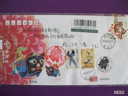 照片 048_conew3.jpg