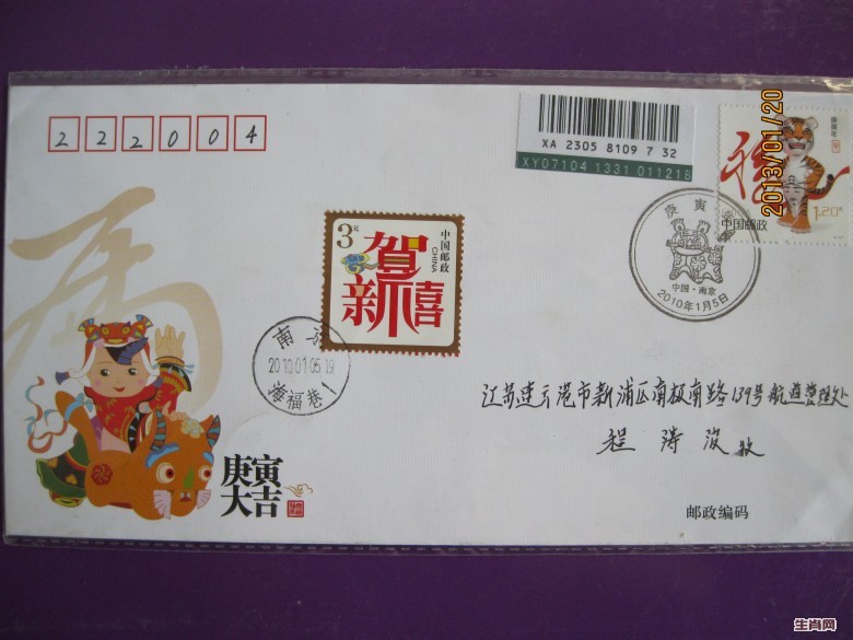 照片 052_conew1.jpg