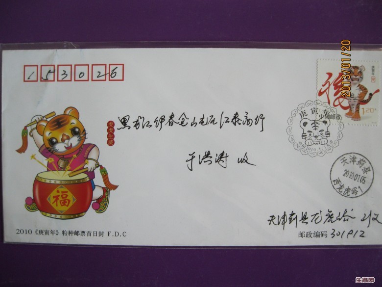 照片 055_conew1.jpg