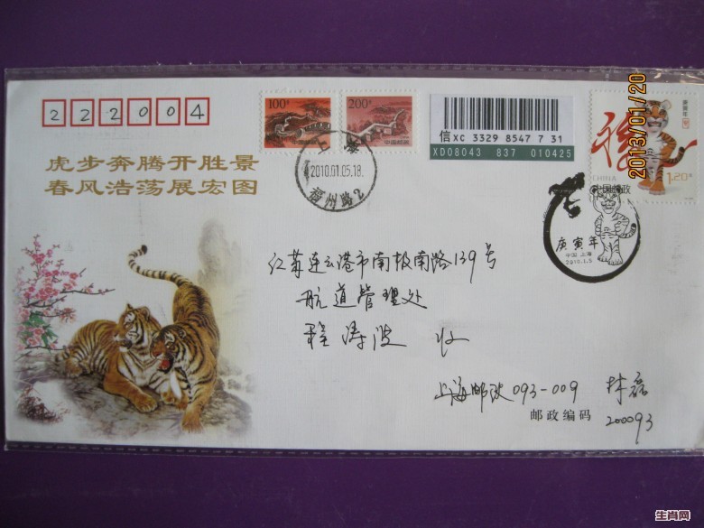 照片 058_conew1.jpg