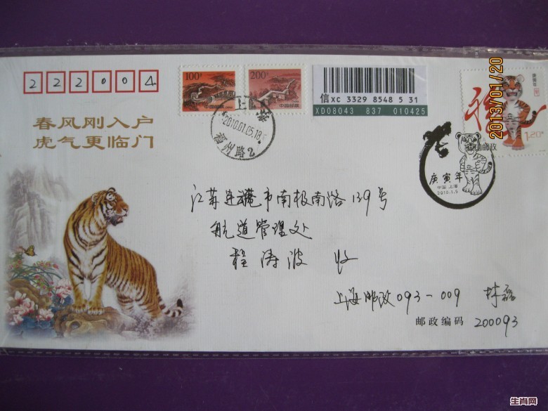 照片 059_conew1.jpg