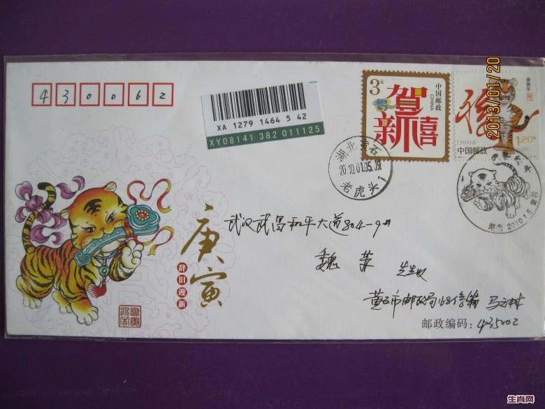 照片 060_conew1.jpg