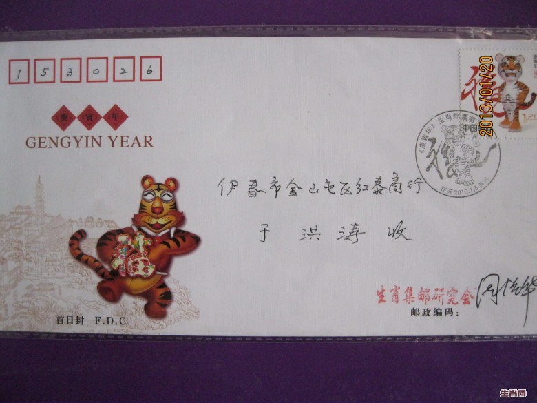 照片 062_conew1.jpg