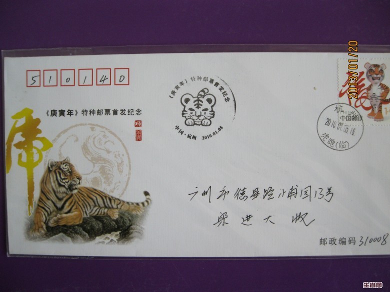 照片 064_conew1.jpg