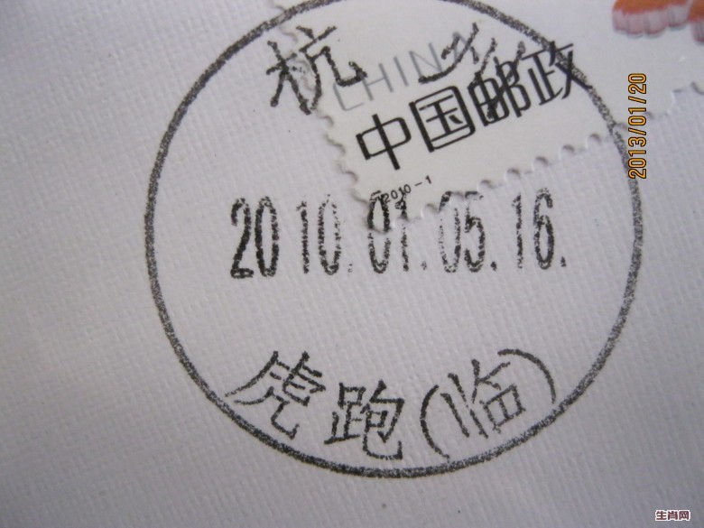 照片 065_conew1.jpg