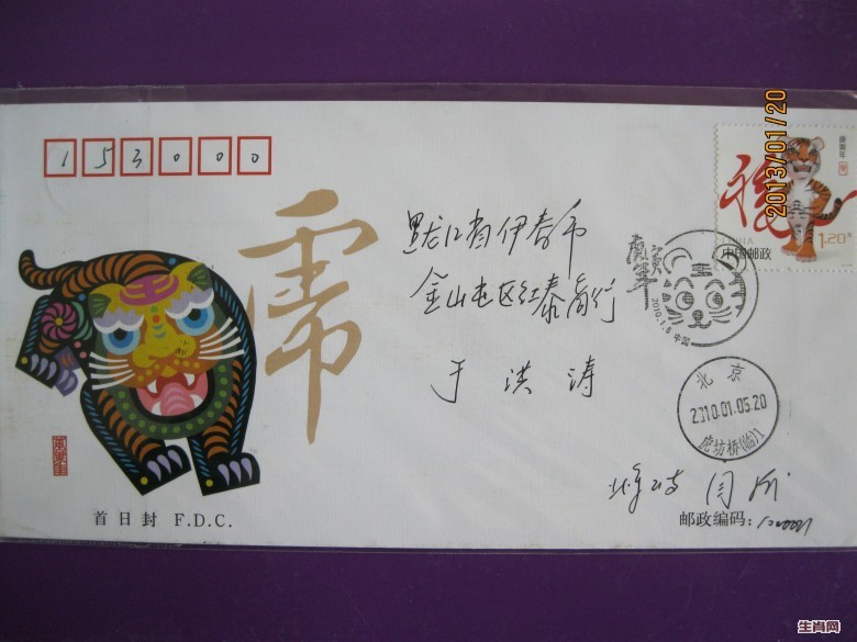 照片 066_conew1.jpg