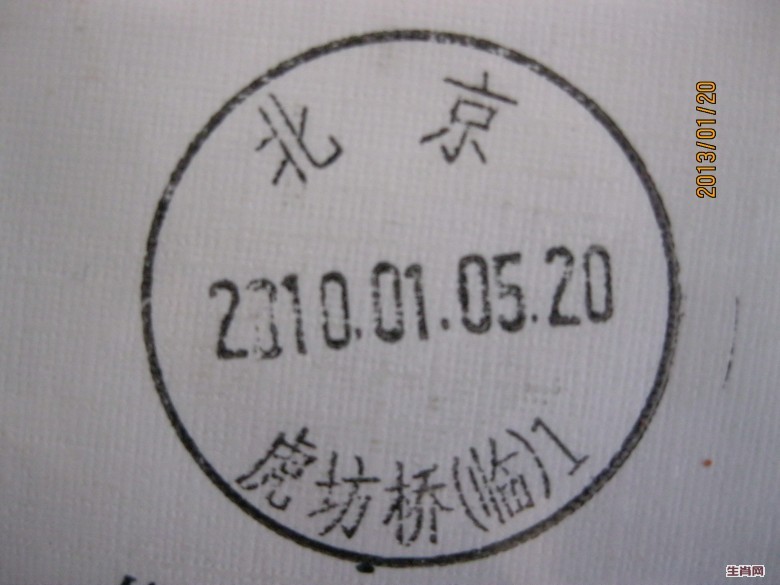 照片 067_conew1.jpg