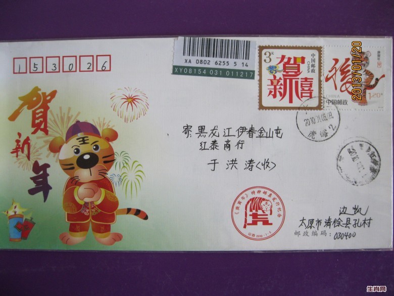 照片 068_conew1.jpg