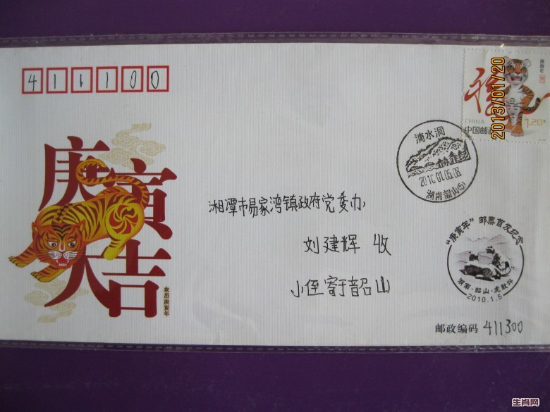 照片 070_conew1.jpg