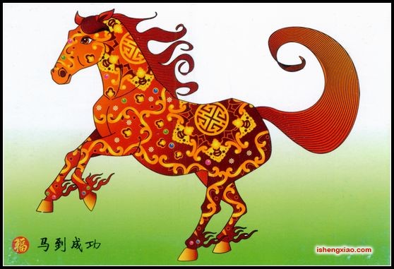 马明信片北京片 6全6.jpg