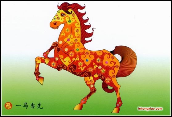 马明信片北京片 6全1.jpg