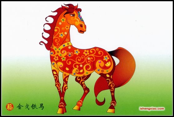 马明信片北京片 6全2.jpg