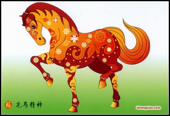 马明信片北京片 6全4.jpg