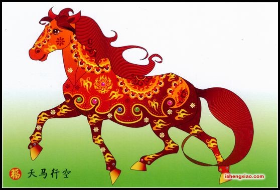 马明信片北京片 6全3.jpg