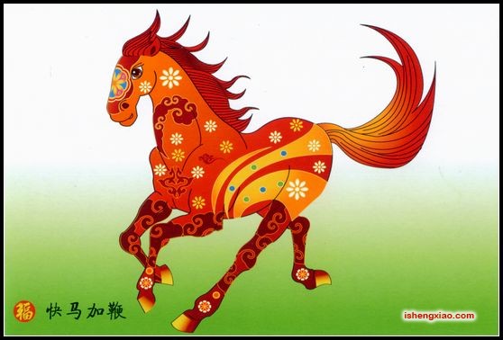 马明信片北京片 6全5.jpg