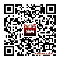 qrcode_for_gh_8e0cfad9a3f0_258.jpg