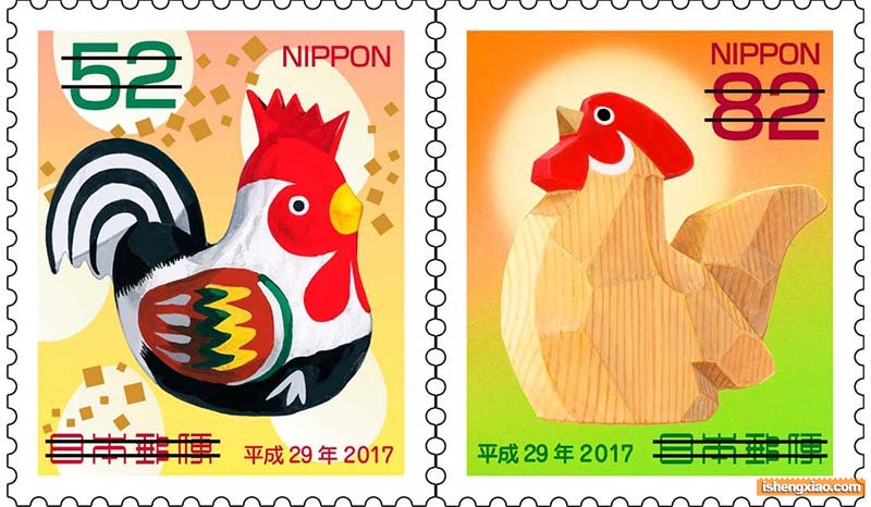 日本生肖邮票