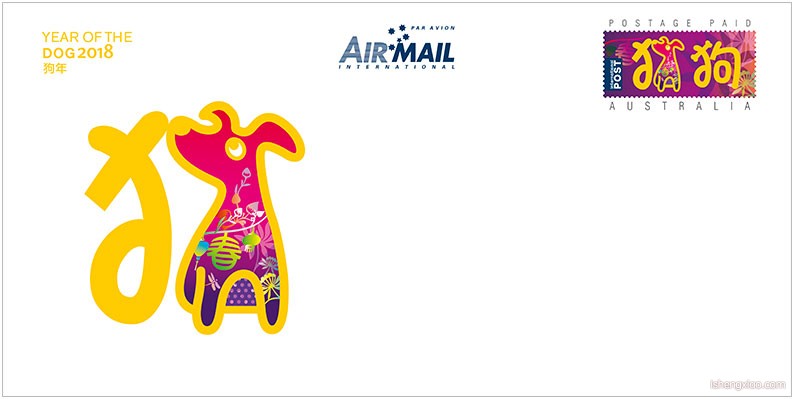 澳大利亚邮资封