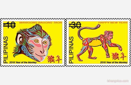 菲律宾生肖邮票
