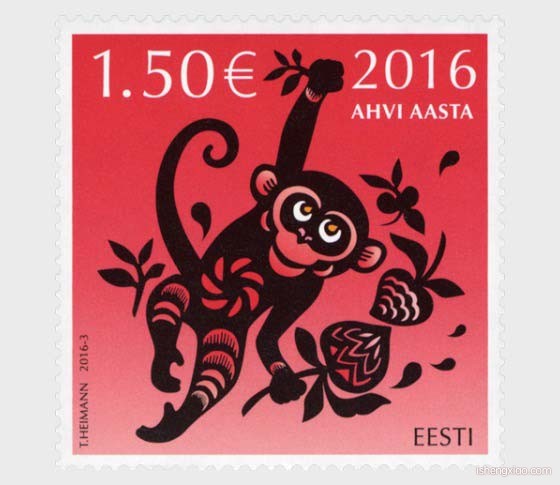 爱沙尼亚生肖邮票