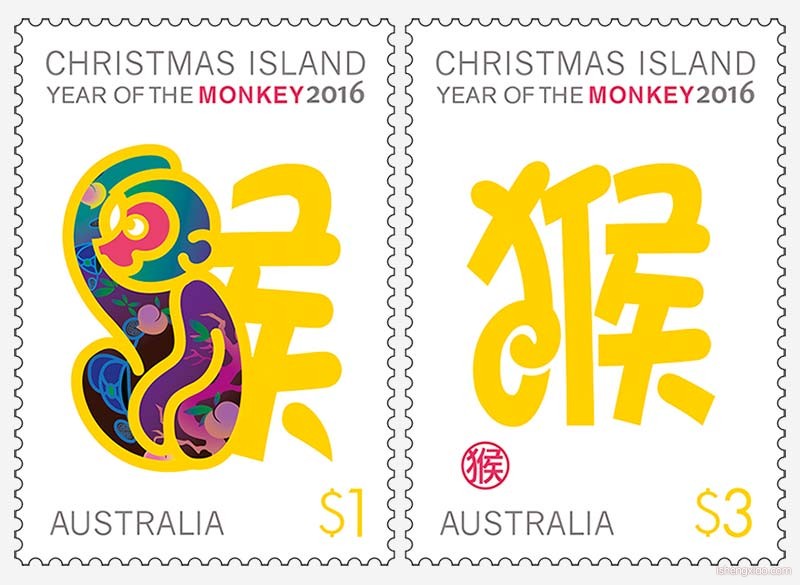 澳大利亚生肖邮票