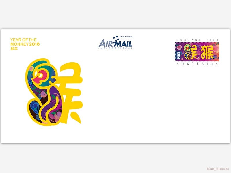 澳大利亚生肖邮票