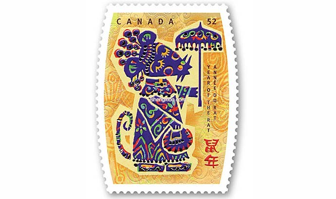加拿大生肖邮票